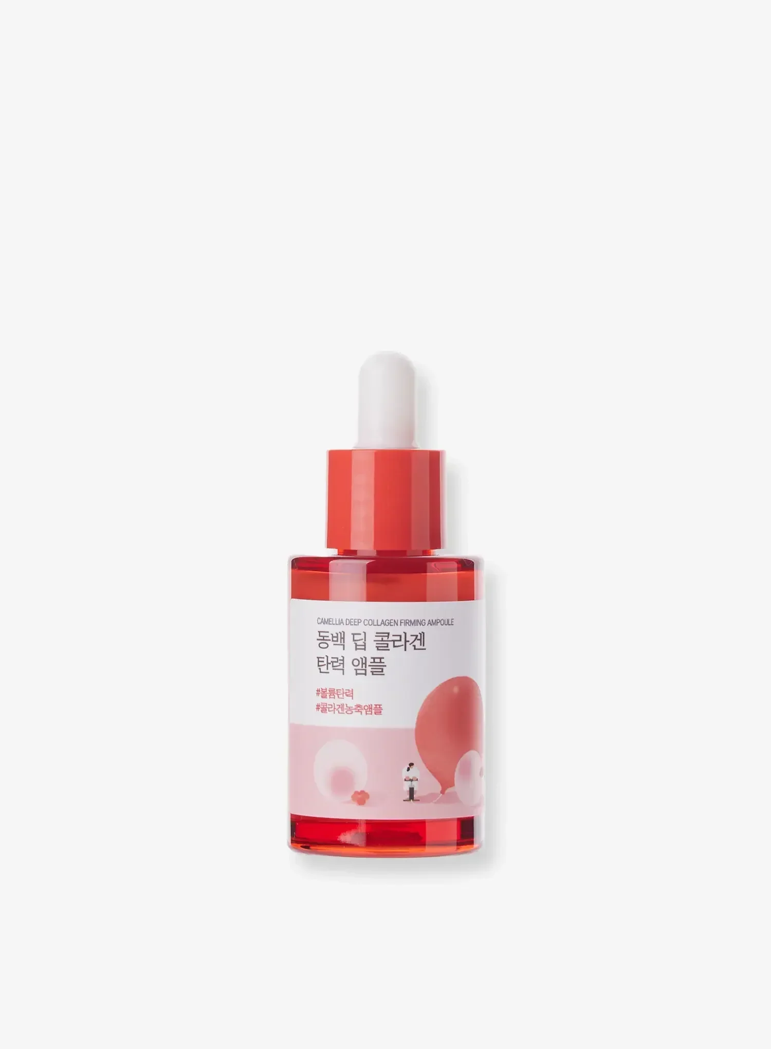 K-Beauty Sale